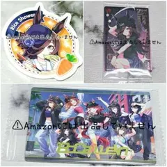 ウマ娘 GOLDWEEK HMV ツタヤ ステイゴールド5点セット - メルカリ