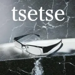 【希少品】tsetse ツェツェ ハーフリム メガネ
