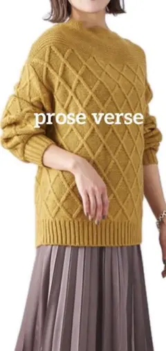 prose verseプロズヴェール アーガイル編みボートネックニットFREE