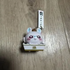 ちいかわ くら寿司 コラボ キーホルダー2025
