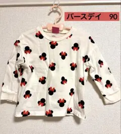 バースデイ90 ミニーマウス　ロンＴ　保育園