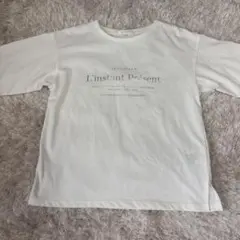 【最安値✨】grove ロゴTシャツ ホワイト