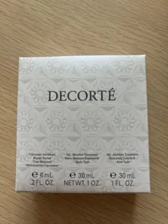 コスメデコルテ　AQ リポソーム　トライアルセット