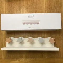 ウォールフック