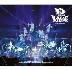 なにわ男子LIVETOUR2025 BONBONVOYAGE通常盤Blu-ray