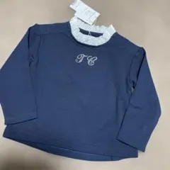 Item thumbnail for item a611a88c-43c9-4470-a2d6-e88aa1d98c4b