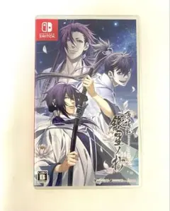 【本日限定値下げ】Switch 薄桜鬼 真改 銀星ノ抄
