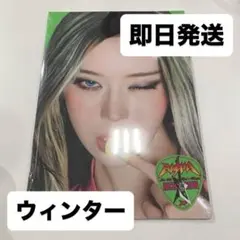 aespa Rich Man ENERGY Ver. ウィンター