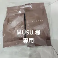 WATTLE クッションファンデーション 2個セット レフィルのみのサムネイル