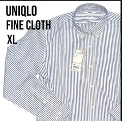 【新品】ユニクロ ファインクロス　ストレッチスリムフィット XL ボタンダウン