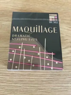 MAQuillAGE Dramatic Styling Eyes BE 302