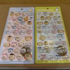 ちいかわ ボンボンドロップシール セット ボンドロ