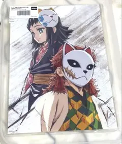 鬼滅の刃　立志編　ufotable webくじ　アクリルスタンド　錆兎　真菰