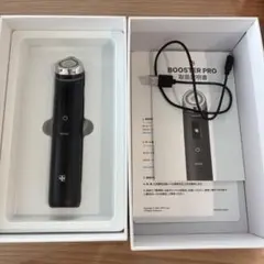 未開封新品 メディキューブ ブースタープロ セット♪ 2025年最新】Medicube ブースタープロの人気アイテム - メルカリ