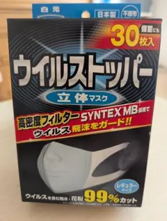 Item thumbnail for item 8384b3a4-6c57-44e9-a39a-336cbb9b9abf