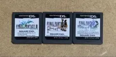 ファイナルファンタジー 3種類