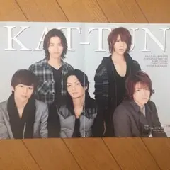 ジャニーズ 雑誌ポスター