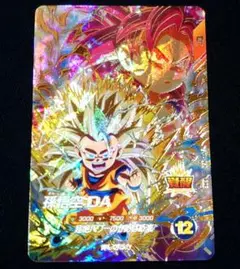 スーパードラゴンボールヒーローズ DA まとめ売り スーパードラゴンボールヒーローズ DAまとめ売り - メルカリ