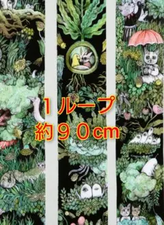 【完売】ヒグチユウコ★ボリス雑貨店　テープ カット『おおきな木のうえで』１巡のサムネイル