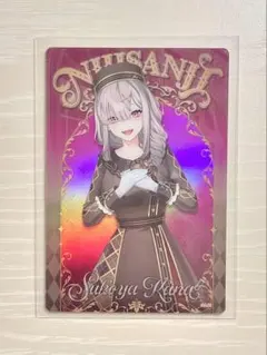 にじさんじウエハース2 健屋花那