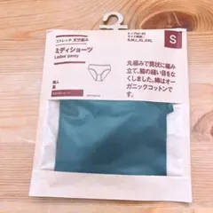 無印良品　ミディショーツ S 黒
