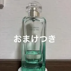 メナード オーセント オードパルファム - メルカリ