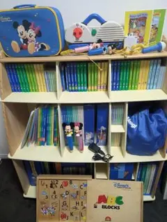 ディズニー 英語　dwe