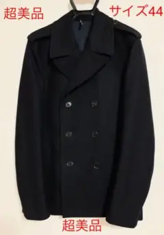 2025年最新】クリスヴァンアッシュ コートの人気アイテム - メルカリ