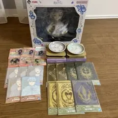 一番くじ　葬送のフリーレン　ラストワン賞　下位賞セット