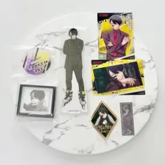 無陀野無人 桃源暗鬼 バースデーセット セット特典付き - メルカリ