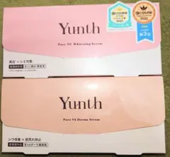 Yunth 生VC美白美容液&生VAダーマ美容液 人気2種セット　新品未使用