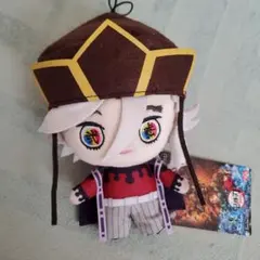 鬼滅の刃　童磨　ラウンドワン　ぬいぐるみ