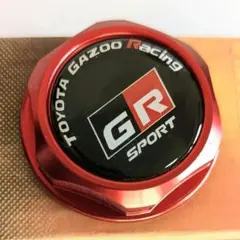 TRDオイルフィラルター＆ラジエーターキャップ Functional Parts -Water Cooling Parts- | TRD