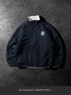 kutir 2wayリバーシブルナイロンボアブルゾン ネイビー