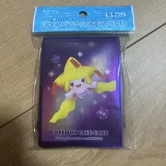 2025年最新】プレイマット ジラーチの人気アイテム - メルカリ