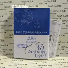 Item thumbnail for item 18e60615-5161-4416-8a94-6f5eca4306d0