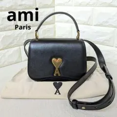 AMI PARIS アミパリス ショルダーバッグ レザー ♦Karen様専用♦