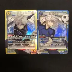 凪誠士郎　ユニオンアリーナ　SR まとめ売り
