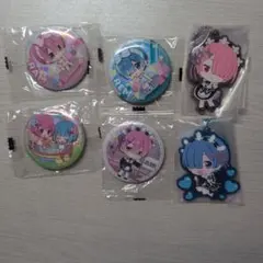 リゼロ レムラム 묶음 판매 缶5点セット