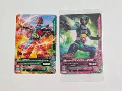 大怪獣バトルNEO エンペラ星人 アーマードダークネス セット - メルカリ