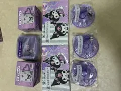 クロミ　一番くじセット　8個　まとめ売り