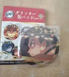 悲鳴嶼行冥　グリッター缶バッジ