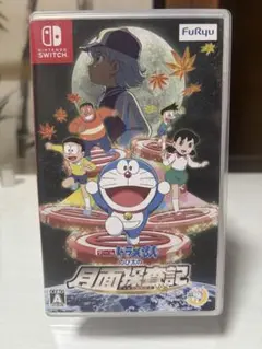 ドラえもん のび太の月面探査記 Nintendo Switch