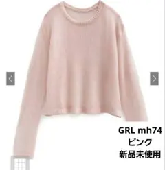 GRL グレイル 透かし編みショート丈ニットトップス[mh74]　ピンク