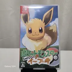 ポケットモンスター Let's Go! イーブイ　ポケモン
