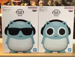 ブルーハムハム　おおきなSOFVIMATES ２種セット フィギュア