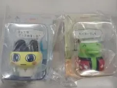 【新品未開封】一番くじ たまごっち プチプチおみせっちD賞まめっち・くちぱっち