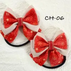 Item thumbnail for item dedd0e08-c537-4ab6-b20b-4053d09b5b1b