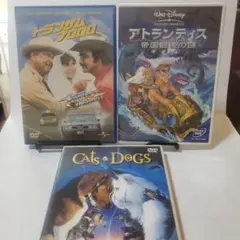 DVD3個セット