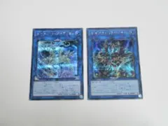 PSA10 アークロード・パラディオン　20th シークレット 2025年最新】アークロード・パラディオンの人気アイテム - メルカリ